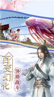 始源魔君