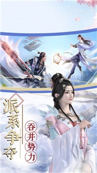 始源魔君