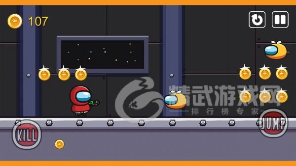 冒名顶替者冒险跑
