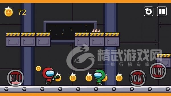 冒名顶替者冒险跑