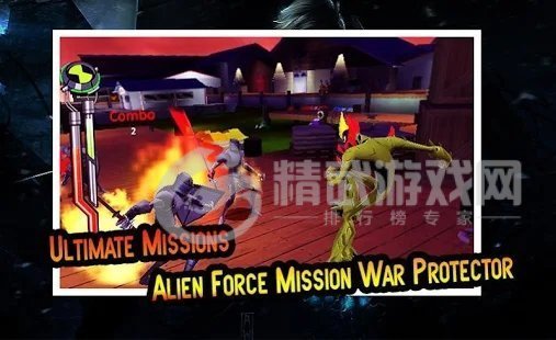 外军任务战争保护者