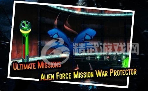 外军任务战争保护者