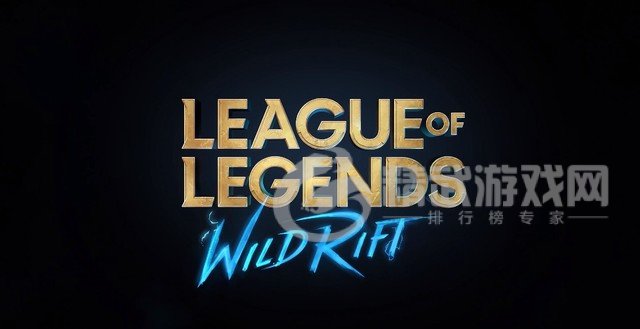 国服LOL手游面纱揭开 首充皮肤5选一 最接近公测的版本