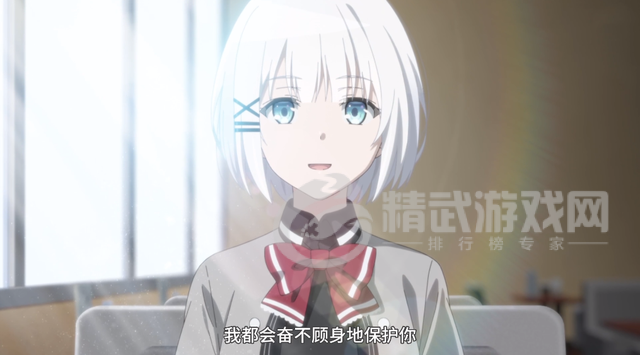 侦探已死樱花动漫