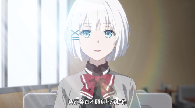 侦探已死樱花动漫截图