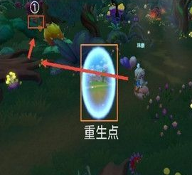摩尔庄园手游7月20日黑森林宝箱在哪 摩尔庄园手游7月20日黑森林宝箱位置介绍