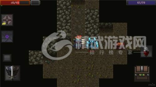 洞穴2