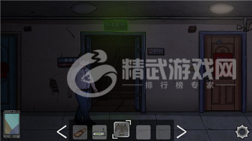 彼岸画廊