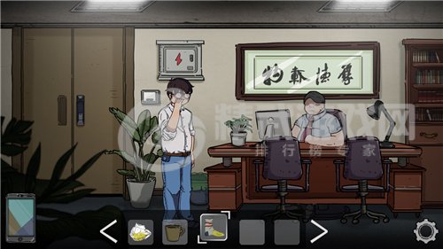彼岸画廊