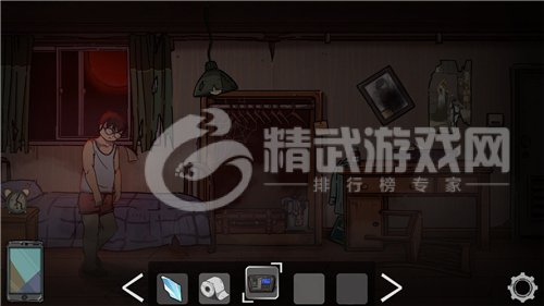 彼岸画廊