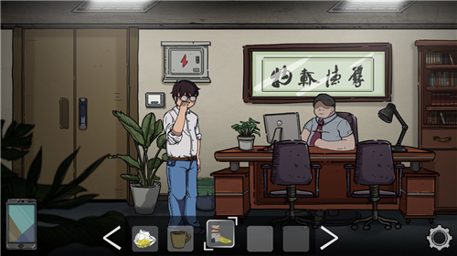 彼岸画廊截图