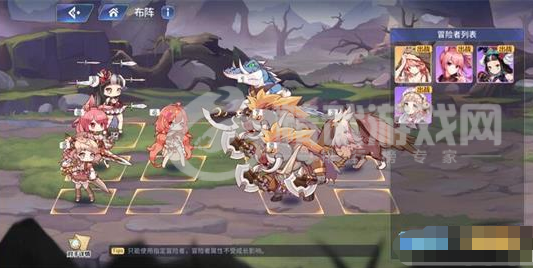 伊甸园的骄傲幕间物语伊万斯第四幕怎么打 伊甸园的骄傲幕间物语伊万斯第四幕打法攻略