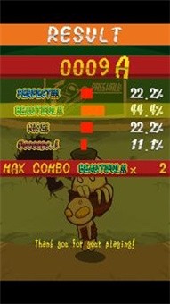 外星人逃离截图