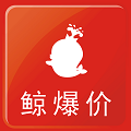 鲸爆价