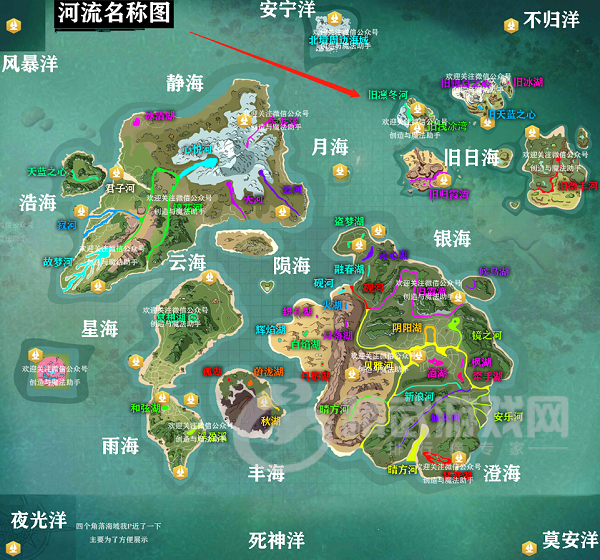 创造与魔法旧凛冬河在哪 创造与魔法旧凛冬河位置介绍