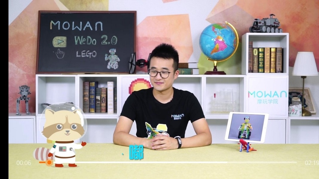 摩玩创客