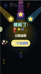 地下城与女孩截图