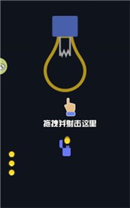 地下城与女孩截图