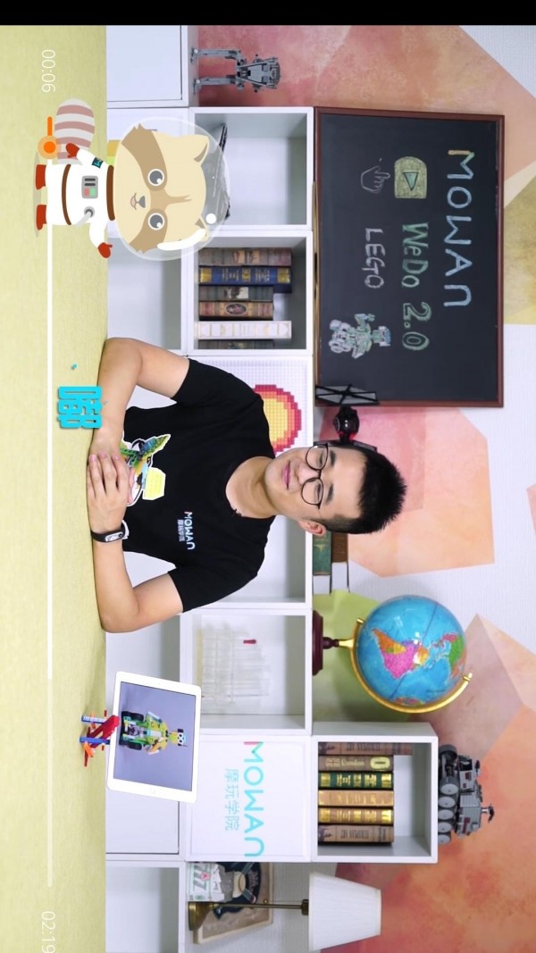 摩玩创客截图