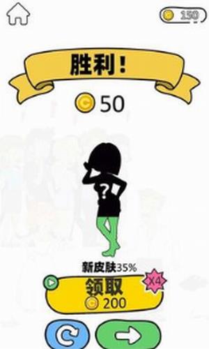 脑洞小姐姐截图