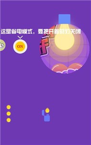 地下城与女孩截图