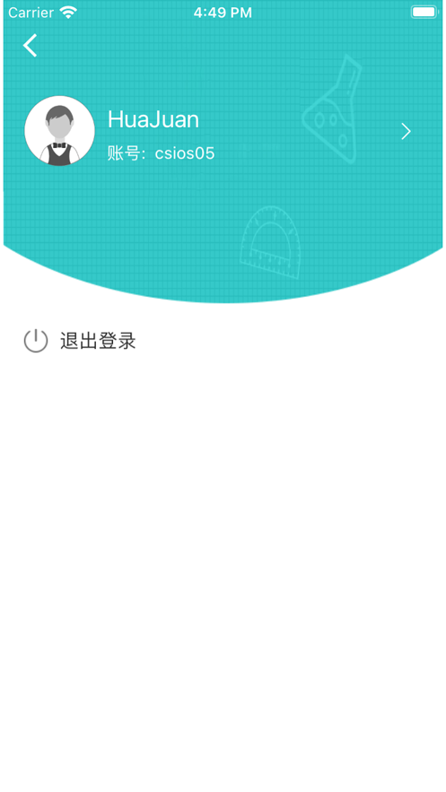 云万邦测评截图