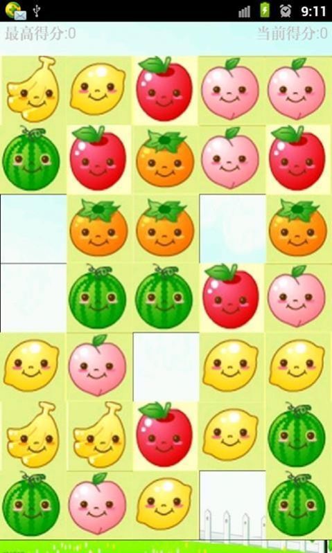 果果消消乐截图