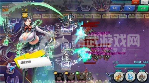 sf性斗士