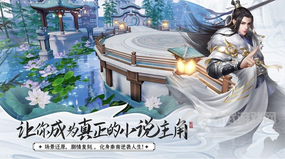 上古屠魔诀