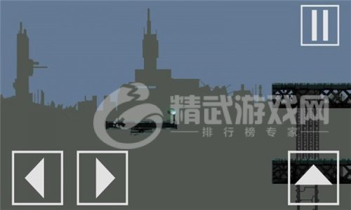 迷路者