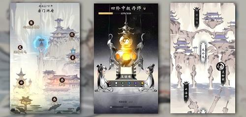 一念逍遥2021.7.21兑换码查看 一念逍遥2021年7月21日礼包兑换码