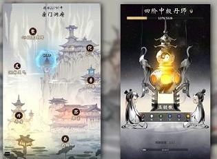 一念逍遥2021.7.21兑换码查看 一念逍遥2021年7月21日礼包兑换码