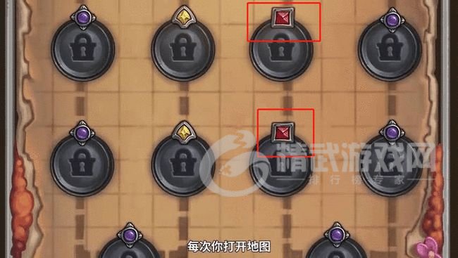 炉石传说佣兵战纪在哪预约 炉石传说佣兵战纪白嫖传说英雄