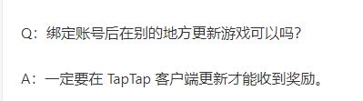 炉石传说佣兵战纪在哪预约 炉石传说佣兵战纪白嫖传说英雄