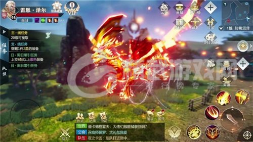 集结地下城