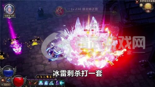 集结地下城