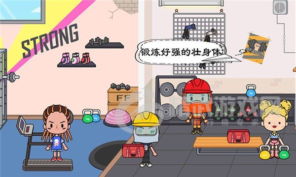 托卡王国消防员