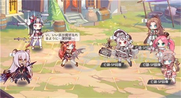《伊甸园的骄傲》幕间物语沙拉通关攻略