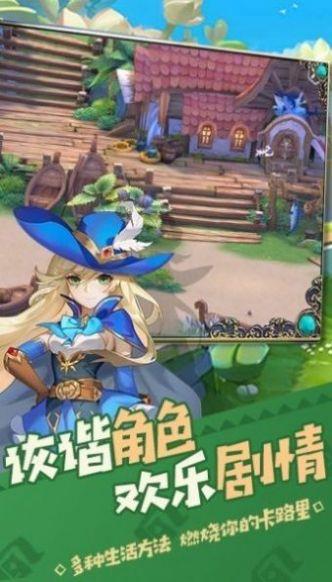 猎魔远征之次元战歌截图