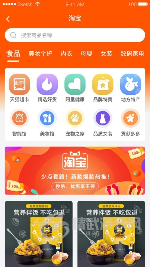 美好365