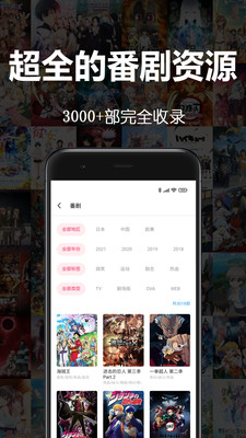 唧唧漫画