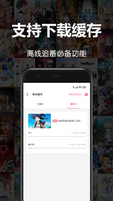 唧唧漫画