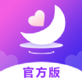 风月交友