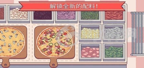 可口披萨