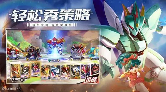 口袋妖怪暗兽神