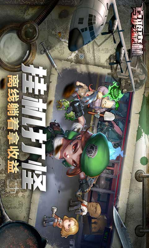 乌鸦森林