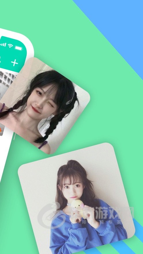 声对