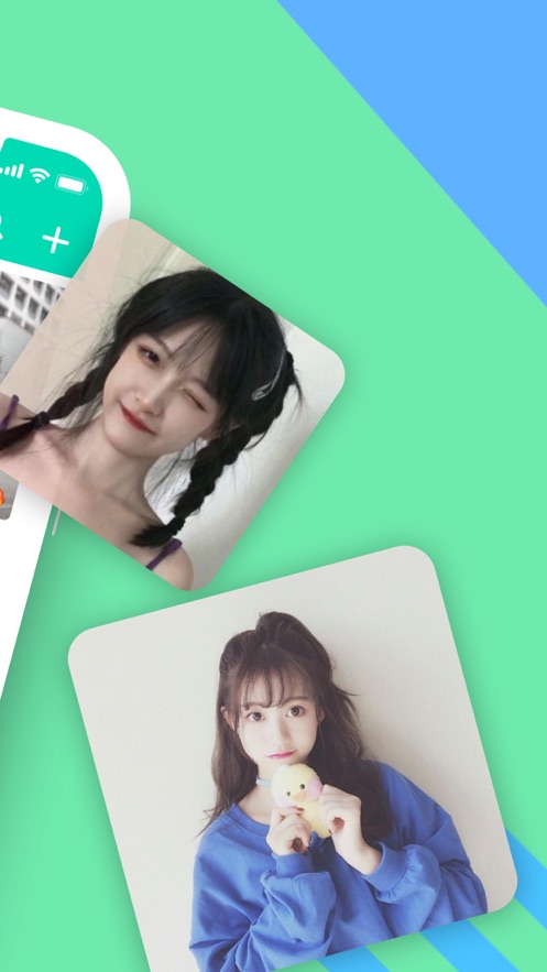 声对截图
