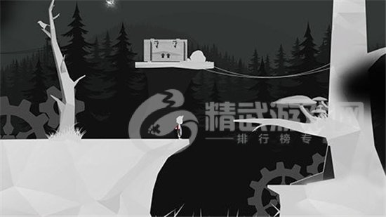 艾伯特与奥托