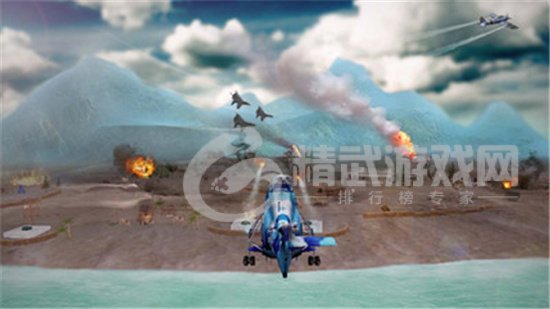 直升机空袭